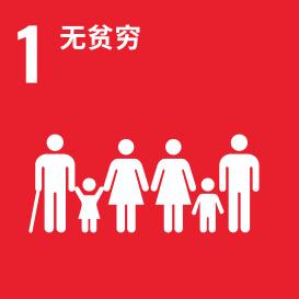 德赢·(VWIN)官方网站-AC米兰官方合作同伴