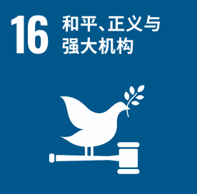 德赢·(VWIN)官方网站-AC米兰官方合作同伴