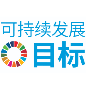 德赢·(VWIN)官方网站-AC米兰官方合作同伴