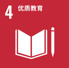 德赢·(VWIN)官方网站-AC米兰官方合作同伴
