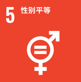 德赢·(VWIN)官方网站-AC米兰官方合作同伴
