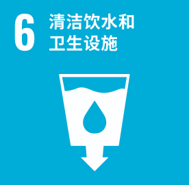 德赢·(VWIN)官方网站-AC米兰官方合作同伴